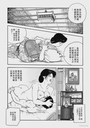 第141頁圖