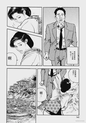 第147頁圖