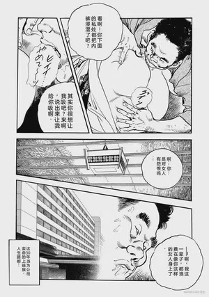 第150頁圖