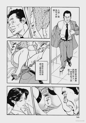 第151頁圖