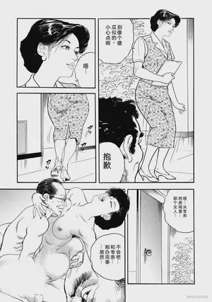 第152頁圖