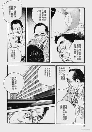 第153頁圖