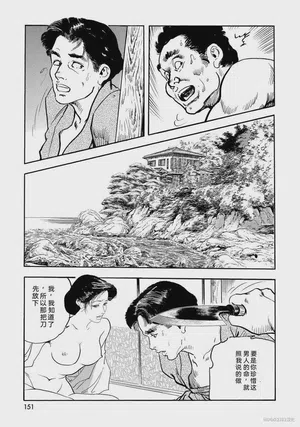 第156頁圖