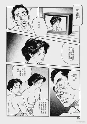 第159頁圖