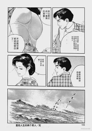 第161頁圖