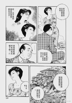 第164頁圖