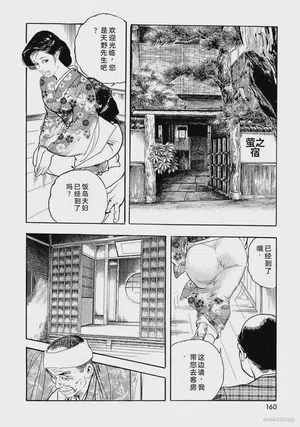 第165頁圖