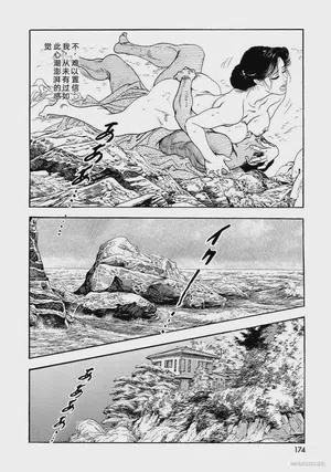 第179頁圖