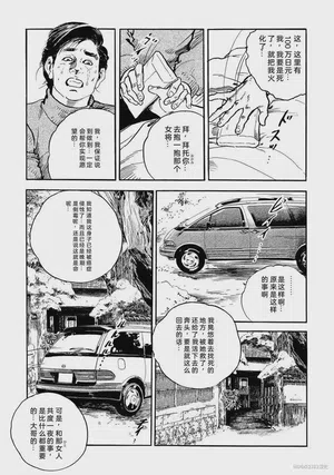 第18頁圖