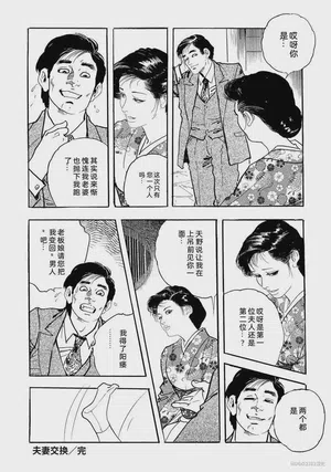 第181頁圖