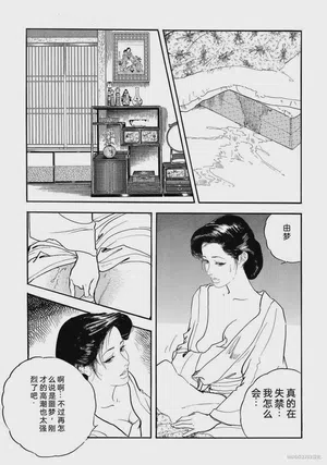 第188頁圖