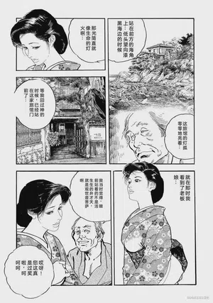 第206頁圖