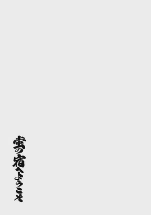 第222頁圖