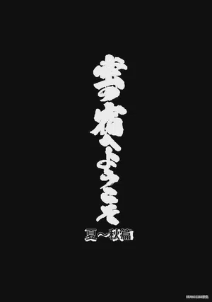 第223頁圖