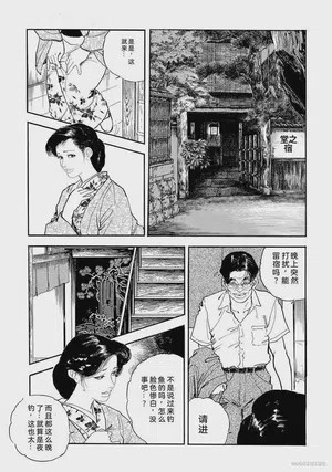 第226頁圖