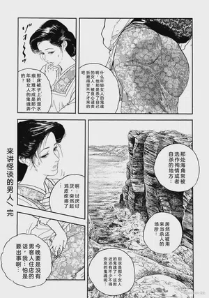 第239頁圖