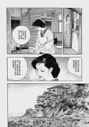第243頁圖