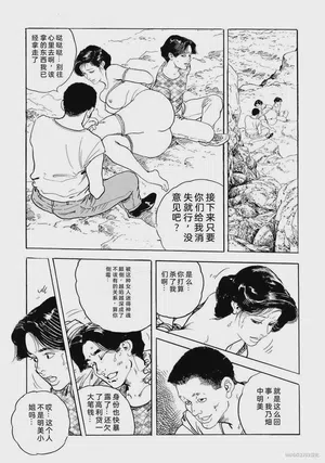 第252頁圖