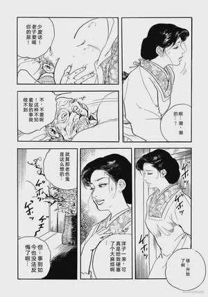 第267頁圖
