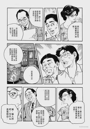 第276頁圖