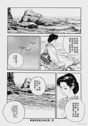 第277頁圖