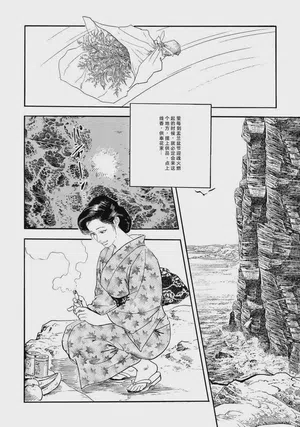 第279頁圖