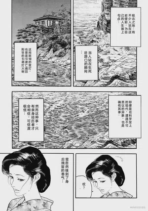 第280頁圖