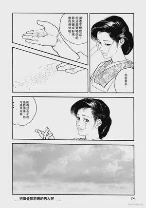 第29頁圖