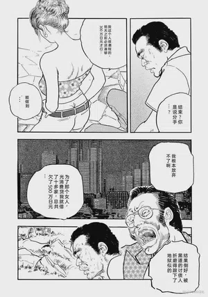 第291頁圖