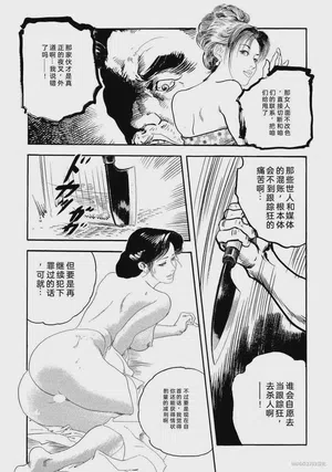 第292頁圖
