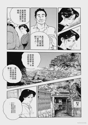 第302頁圖
