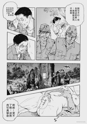 第308頁圖