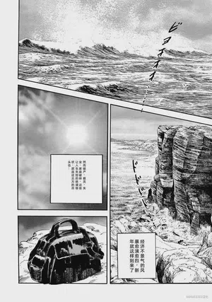 第31頁圖