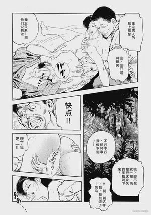 第310頁圖