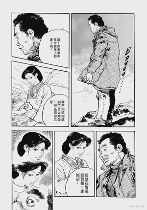 第32頁圖