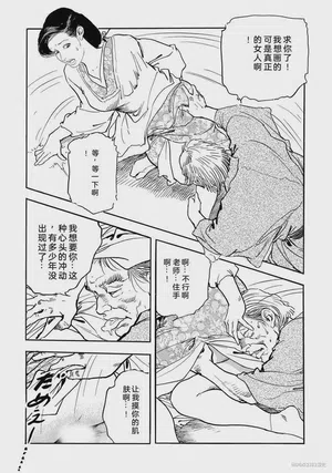 第328頁圖
