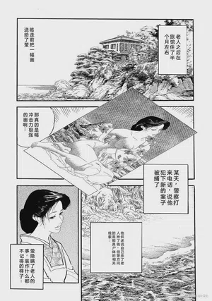 第334頁圖