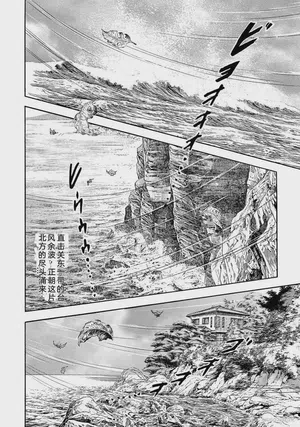 第337頁圖