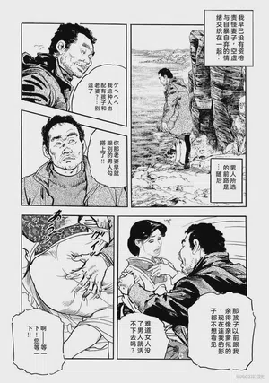 第34頁圖
