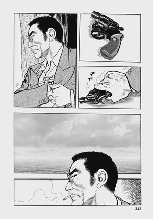 第347頁圖