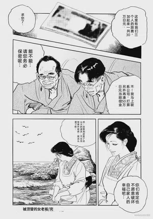 第353頁圖
