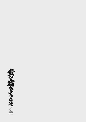 第354頁圖