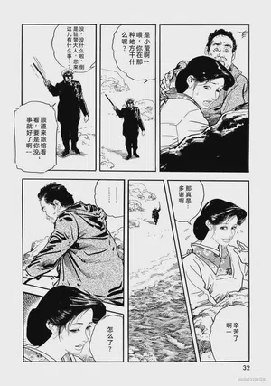 第37頁圖