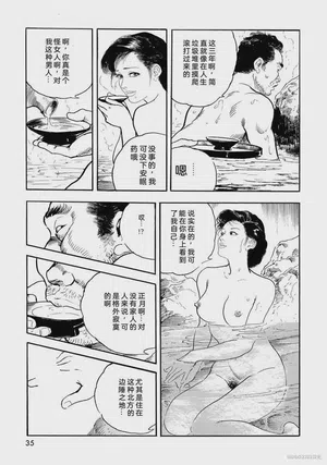 第40頁圖