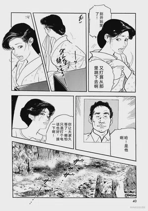 第45頁圖