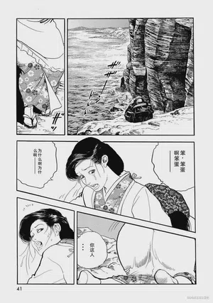 第46頁圖