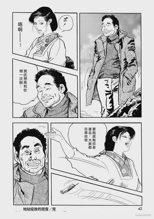第47頁圖