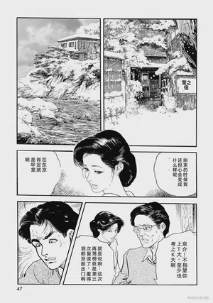 第52頁圖