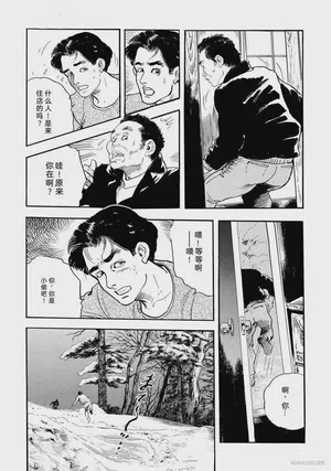 第56頁圖