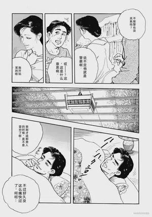 第58頁圖